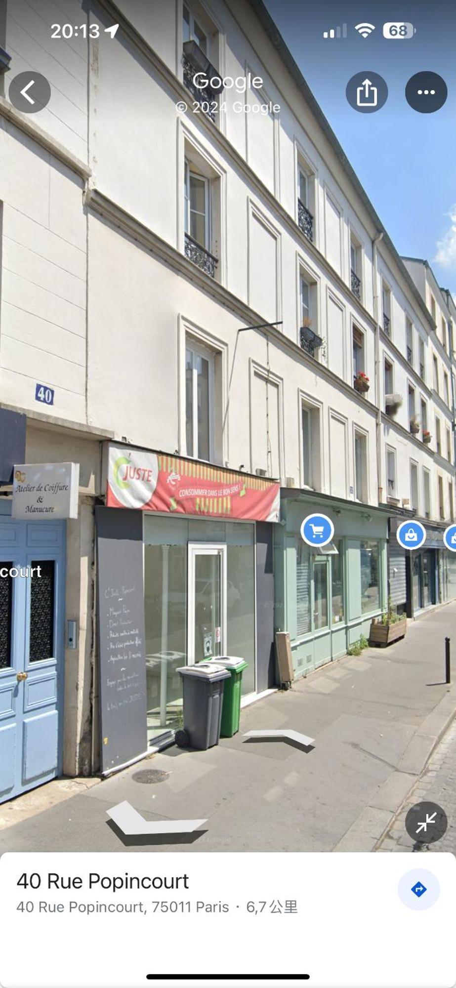 Le Chic Urbain Appartement *